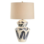 Uttermost Oranda Abstract Geometric Table Lamp – 29″ H Ceramic & Metal Base with 17″ Round Fabric