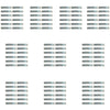 Flat Zinc Electrodes Case of 120 for Electrolysis Experiments
