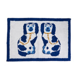 Two's Company 53889 Staffordshire Dog Punch Embroidery Accent Rug
