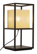 Zuo Modern Yves Table Lamp 19.7" H Gold & Black Steel Perforated Shade for Table or Nightstand