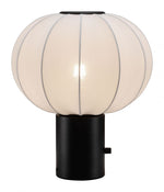 Minimalist White Table Lamp for Bedroom or Desk – Zuo Wisteria