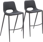 Desi Armless Barstool 40