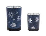 Melrose Frosted Votive Candle Holder with Snowflake Design (Set of 2)