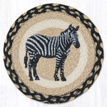 Earth Rugs Zebra Silhouette Printed Round Jute Trivet – 10" Safari Wildlife Accent with Heat-Resistant Eco-Friendly Braided Construction