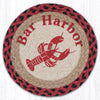 Earth Rugs Nautical Trivet – Bar Harbor Landscape Print for Kitchen