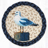 Morning Seagull Printed Round Trivet – 10"x10" Jute Table Protector