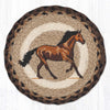 Handcrafted Stallion Design Jute Trivet for Kitchen & Dining