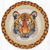 Earth Rugs Bengal Tiger Round Jute Trivet 10 inch Wildlife Print