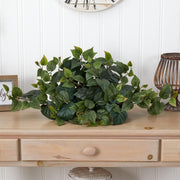 Artificial Green Plant