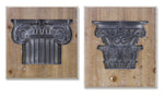 Melrose Vintage Pillar Design Wall Plaque (Set of 2)