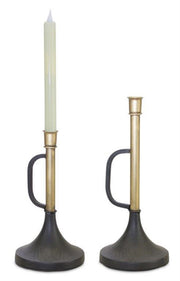 Elegant Metal Candle Holder Set – 9.25
