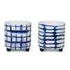 Tie Dye Blue White Pot Set of 2 4.5 Inch for Accent Planting By Melrose