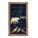 Red Blue Green Ski Wall Plaque Set of 3 20.75 Inch for Festive Home Decor By Melrose