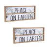 Melrose Wood Framed Peace on Earth Sign with Pine Painting (Set of 2)