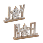 Melrose Joy and Noel Tabletop Sign (Set of 4)