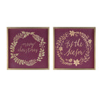 Merry Christmas Frame Set 15.75"SQ (2 Pieces) by Melrose