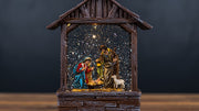 Lighted Snow Globe Holy Family Scene 8.25 in Height Plastic By Melrose