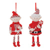 Melrose Clay Dough Elf Ornament (Set of 12)