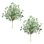 Faux Green Foliage and Berry Bush Set of 2 – 20"H by Melrose