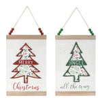Christmas Banner Set Wood MDF 16 Inch Wall Hanging by Melrose