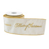 Craft Ribbon – Brown Wired Polyester – 4" Width, 5 Yds. – Melrose