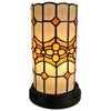 Amora Lighting 10" Mini Tiffany Floral Table Lamp for Desks or Shelves