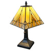 Amora Lighting Tiffany Style Table Lamp Banker Mission 14.5" Tall & 8" Diameter