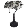 Amora Lighting Tiffany Style Banker Table Lamp 16 Inches Tall