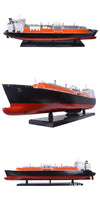 Old Modern Handicrafts B324 LNG Carrier 178cm
