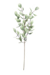 Green Leafy Sprig Stem – 47"H Artificial Botanical Accent