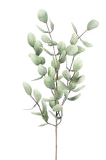 Artificial Green Leaf Stem – EVA Foam Botanical Accent