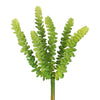 Vickerman FA170201 10" Artificial Soft Plastic Green Mini Plants. Comes 3 Per Pack.