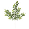 Vickerman FA187701 Artificial Mini Green Leaves Spray. Includes 6 Sprays Per Pack.