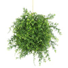 Vickerman FF170501 8" Artificial Green Mini Bamboo Leaf Ball.