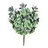 Vickerman FF190917 17" Artificial Uv Coated Green Jade Bush.
