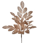 Vickerman FK220338 25" Cafe Latte Artificial Apple Leaf Glitter Bush 2 Per Bag.