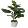 Vickerman FM224001 17" Green Artificial Fiddle Leaf Fig Plant In Pot.