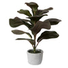Vickerman FM224002 17" Red And Green Artificial Fiddle Leaf Fig Plant In Pot.