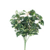 Vickerman FQ170501 17" Artificial Green And Cream Pothos Leaf Bush.