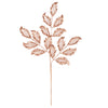 Vickerman L186680 22" Cafe Latte Matte Mistletoe Leaf Artificial Christmas Spray. Includes 12 Sprays Per Pack.