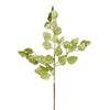 Vickerman L192013 21" Lime Glitter Ash Leaf Artificial Christmas Spray. Includes 12 Sprays Per Pack.