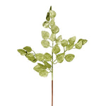Vickerman L192013 21" Lime Glitter Ash Leaf Artificial Christmas Spray. Includes 12 Sprays Per Pack.