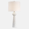 Uttermost 30511 Sonata Tall Textured Ivory Ceramic Table Lamp with Brass Accents – 36" High