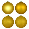Vickerman N592046DA 8" Medallion Gold 4-Finish Ball Ornament Assortment 4 Per Bag