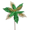 Vickerman QG190104 13" X 23" Green Poinsettia Mesh Glitter Artificial Christmas Spray. Includes 6 Sprays Per Pack.