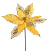 Vickerman QG190108 13" X 23" Gold Poinsettia Mesh Glitter Spray Artificial Christmas Spray. Includes 6 Sprays Per Pack.