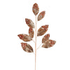 Vickerman QG191858 29" Rose Gold Glitter Leaf Artificial Christmas Spray. Includes 6 Sprays Per Pack.