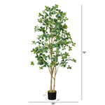 Tall artificial potted tree with green oval leaves and light brown trunks in a black pot, shown with height and width dimension markers on a white background.