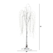 White Bark Decorative Tree