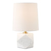 Uttermost 30415-1 A Cut Above Table Lamp in White Marble with Antique Brass Accents